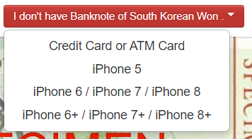 인터넷 자 이용 방법4