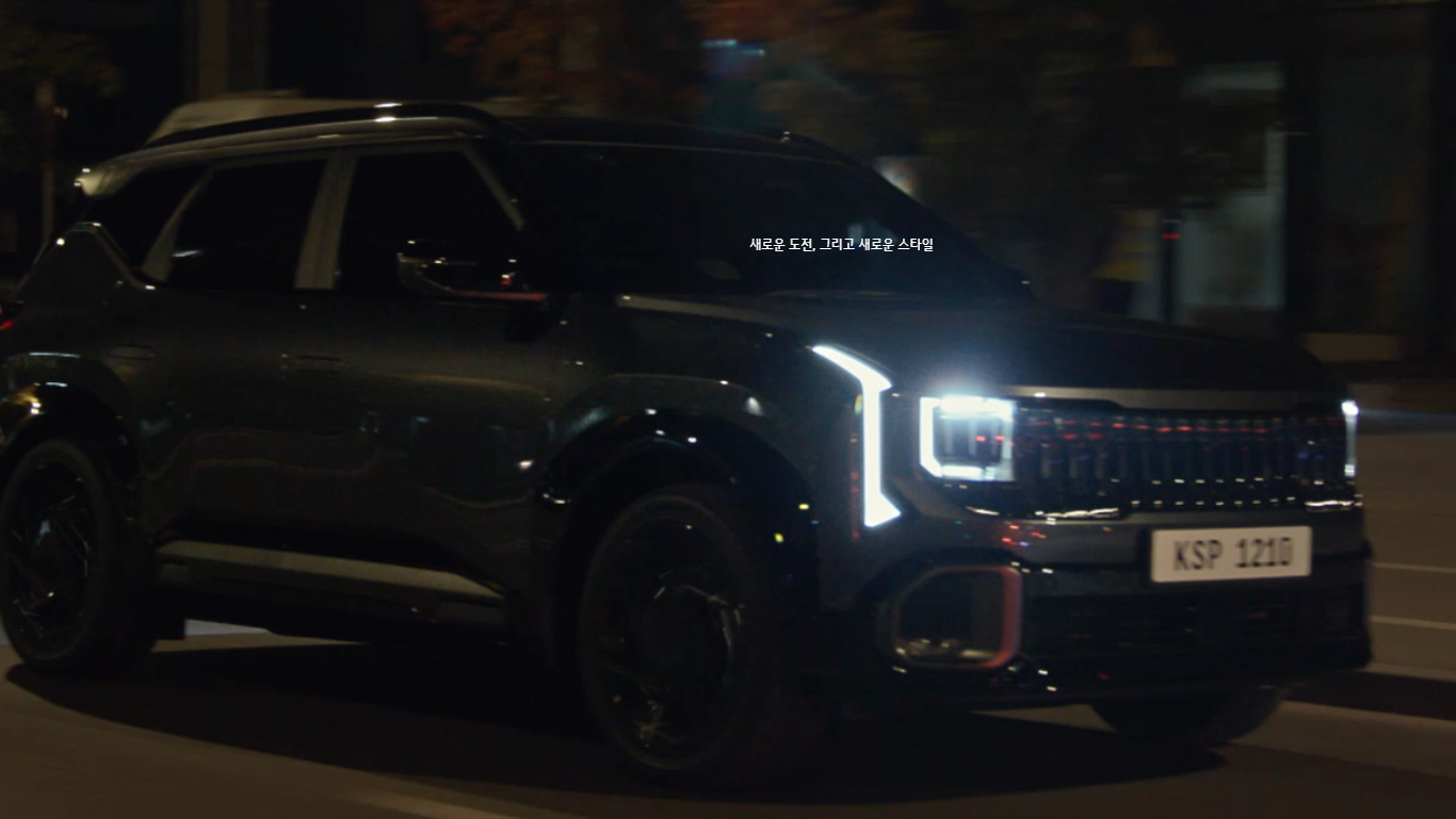 신형 셀토스 가격표