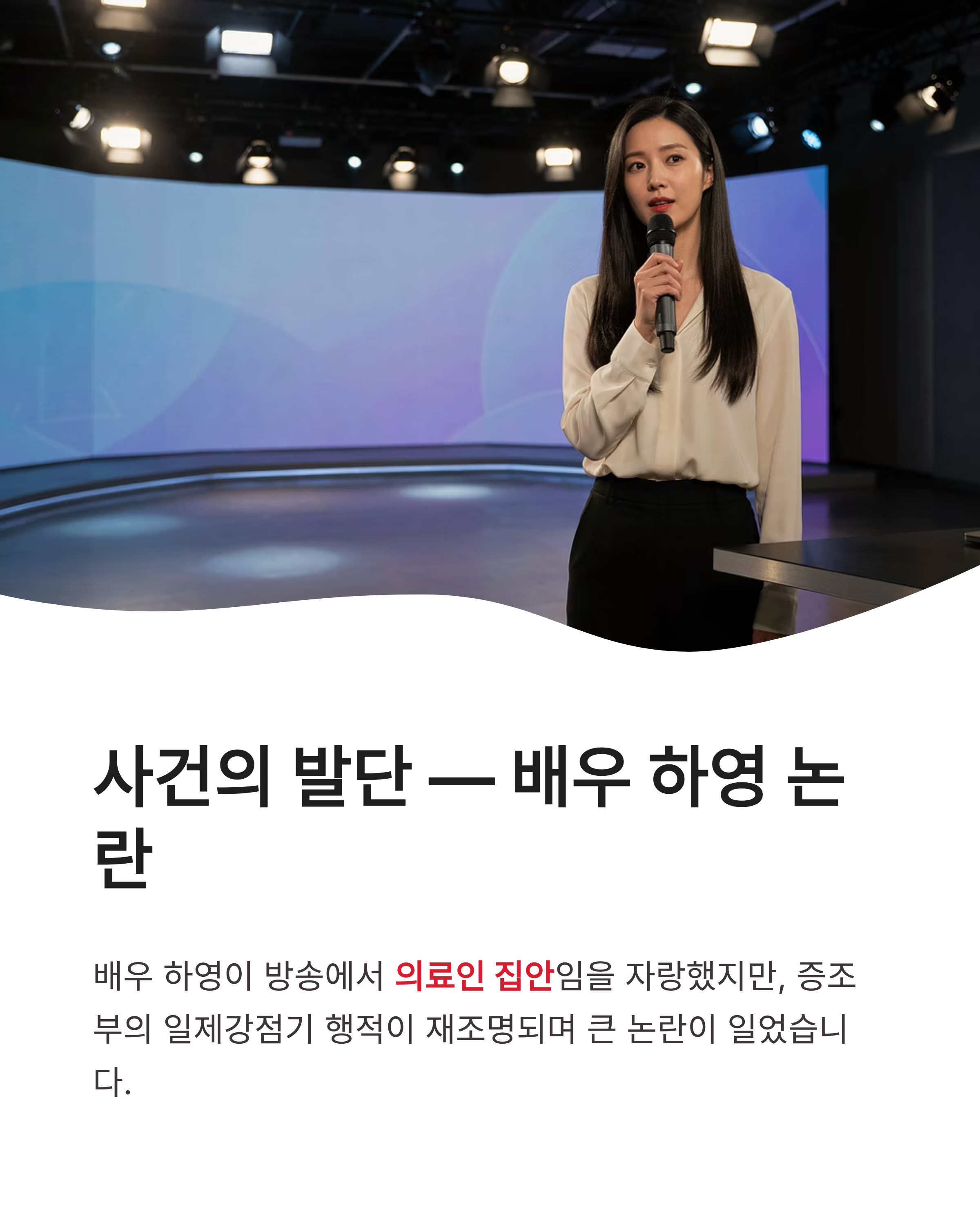 뿌리를 찾아서 사이트 접속 폭주하는 이유와 내 본관 찾는 법