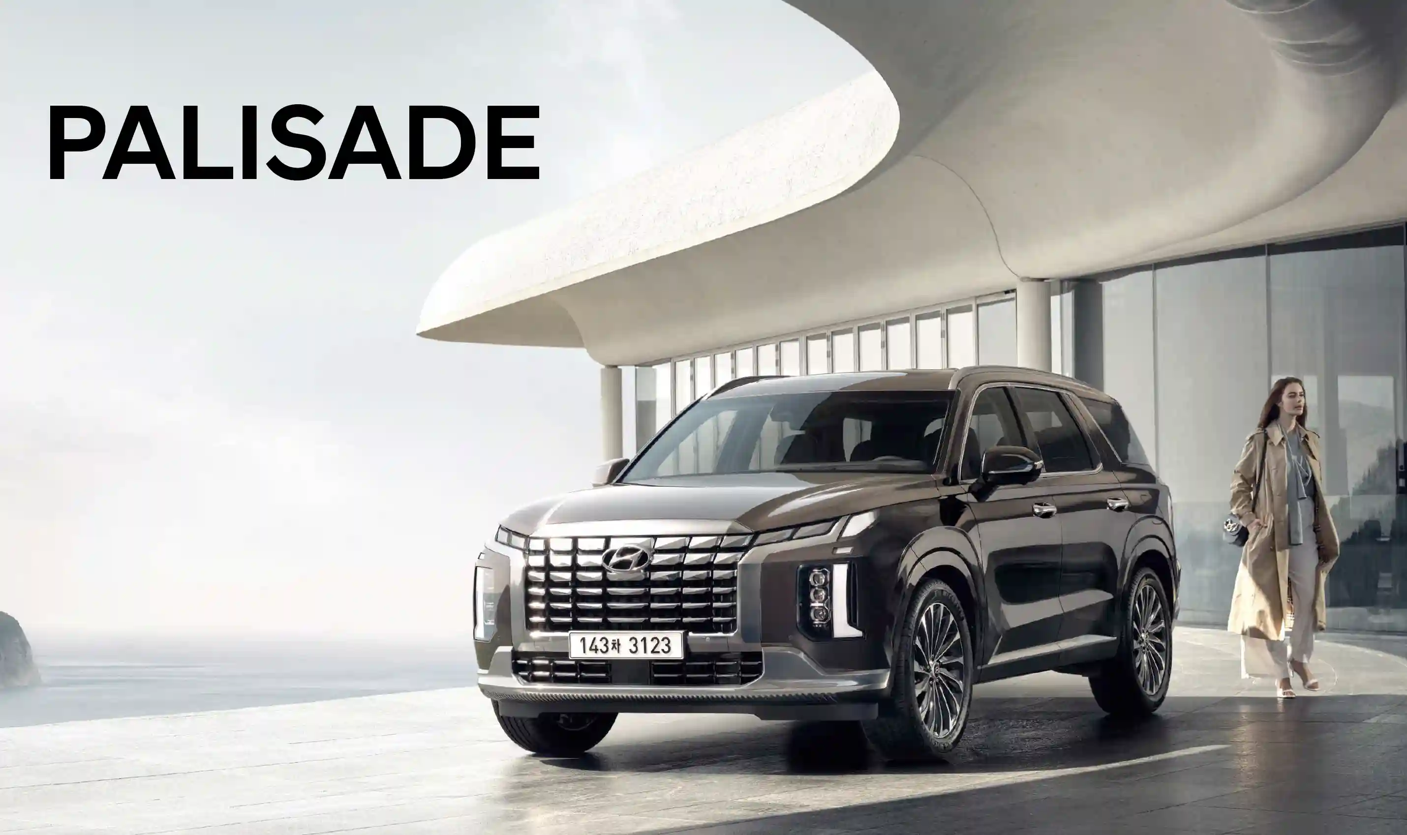 2024 더 뉴 팰리세이드