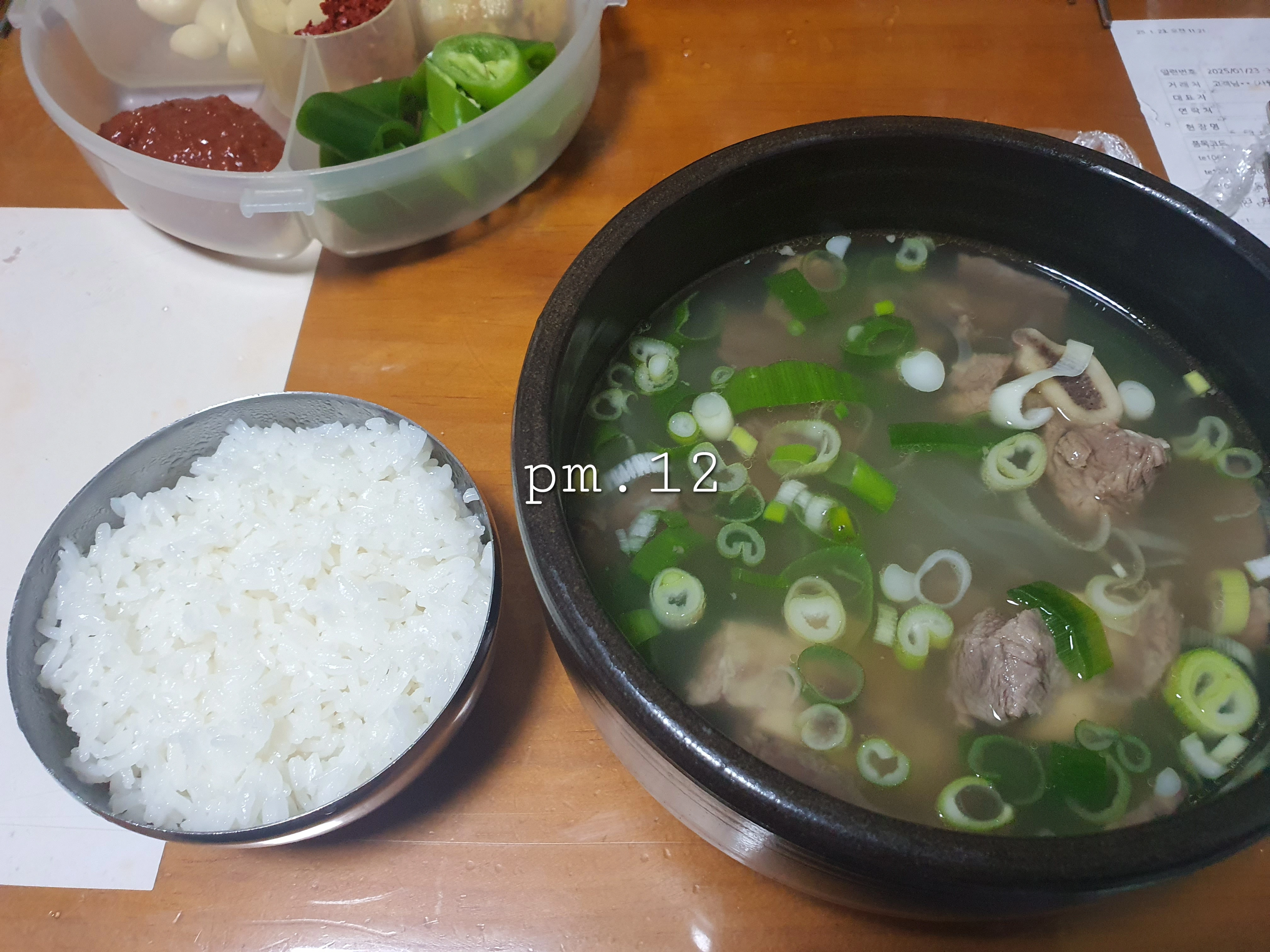 [체중보다 중요한 습관!] 스위치온 다이어트 후기 10&middot;11일차&amp;#44; 현실적인 유지 비법