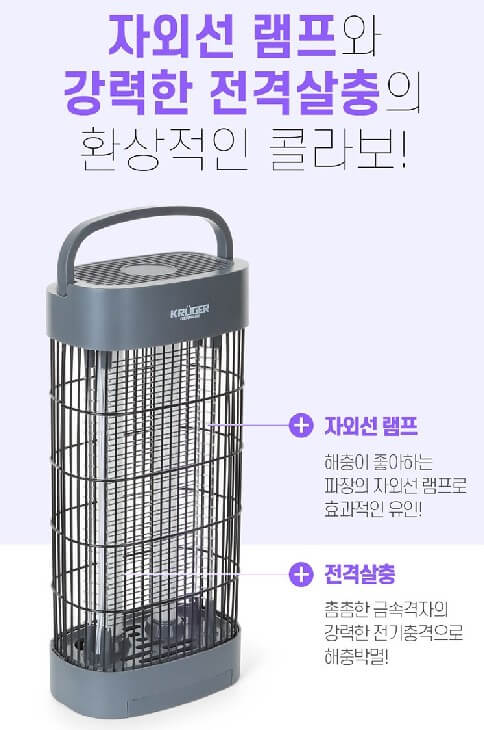 해풍퇴치용품 (37)