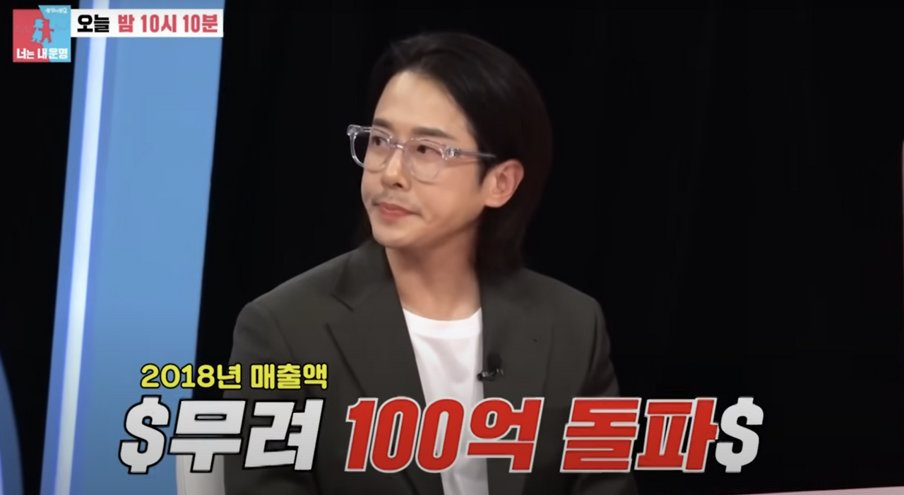 최필립 사업 200억 매출