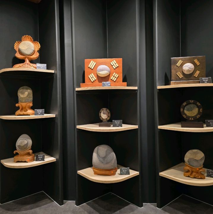 순천세계수석박물관