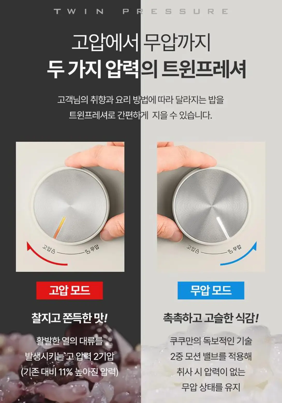 사진11