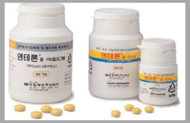 엔테론정 150mg 효능 부작용