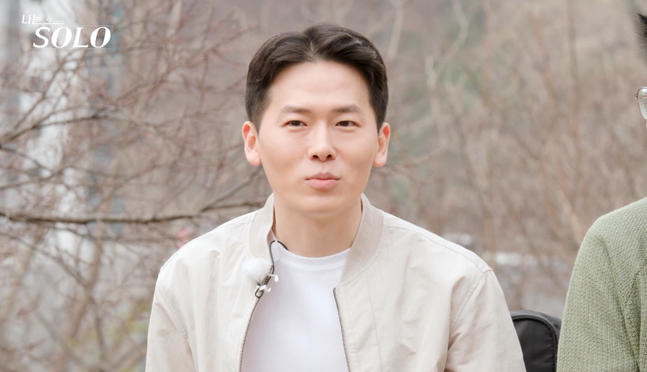나는솔로 21기