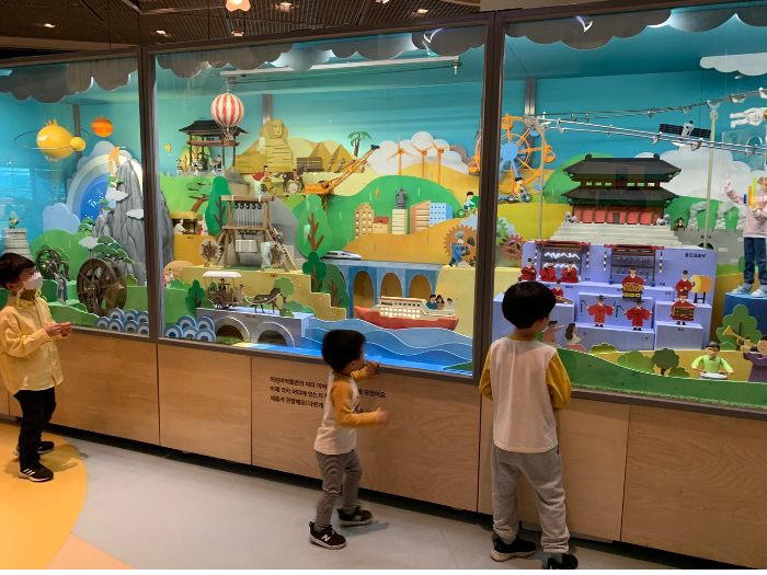 국립중앙박물관 어린이박물관