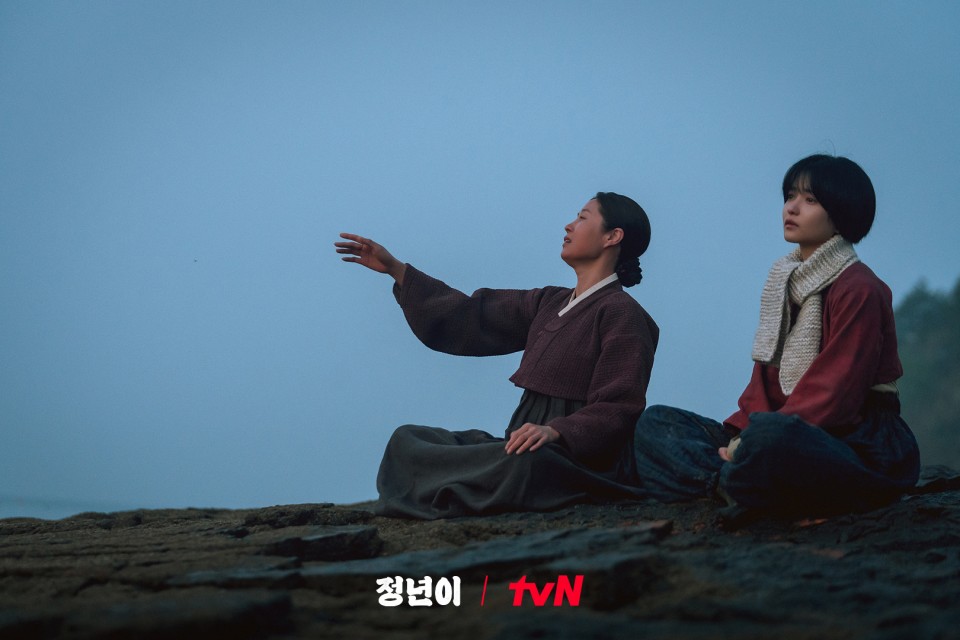 드라마 정년이 스틸컷