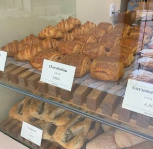  바그뒤빵 대표 메뉴