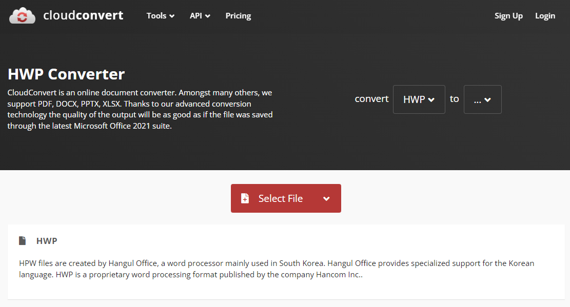 HWPX 파일 쉽게 여는 법 무료 뷰어부터 변환까지!