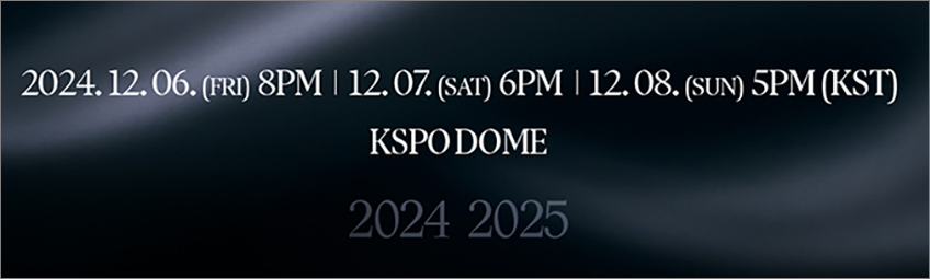 인피니트 15주년 기념 콘서트: 한정판