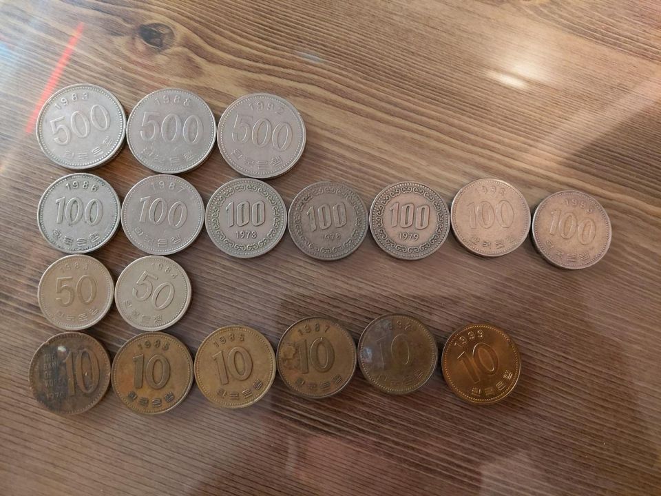 희귀한-동전들-정렬