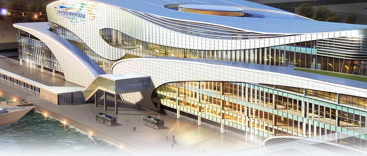 부산여객터미널 사진