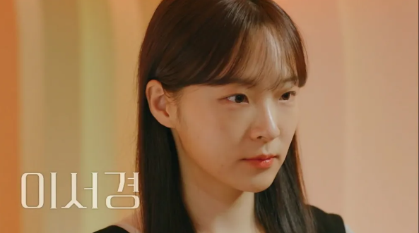 환승연애3 티빙 출연 몇부작 내용 스포