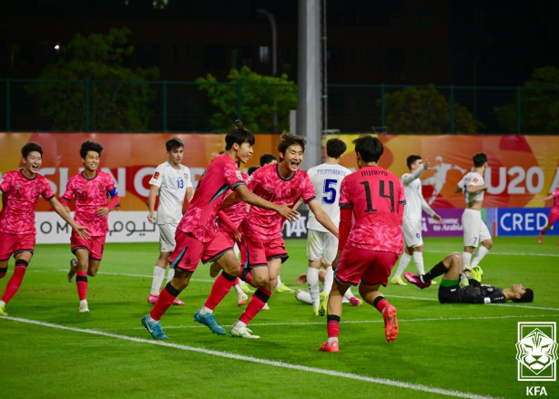 U-20 아시안컵