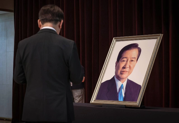 이재명, 김대중, 노무현, 문재인, 이낙연의 리더십 차이