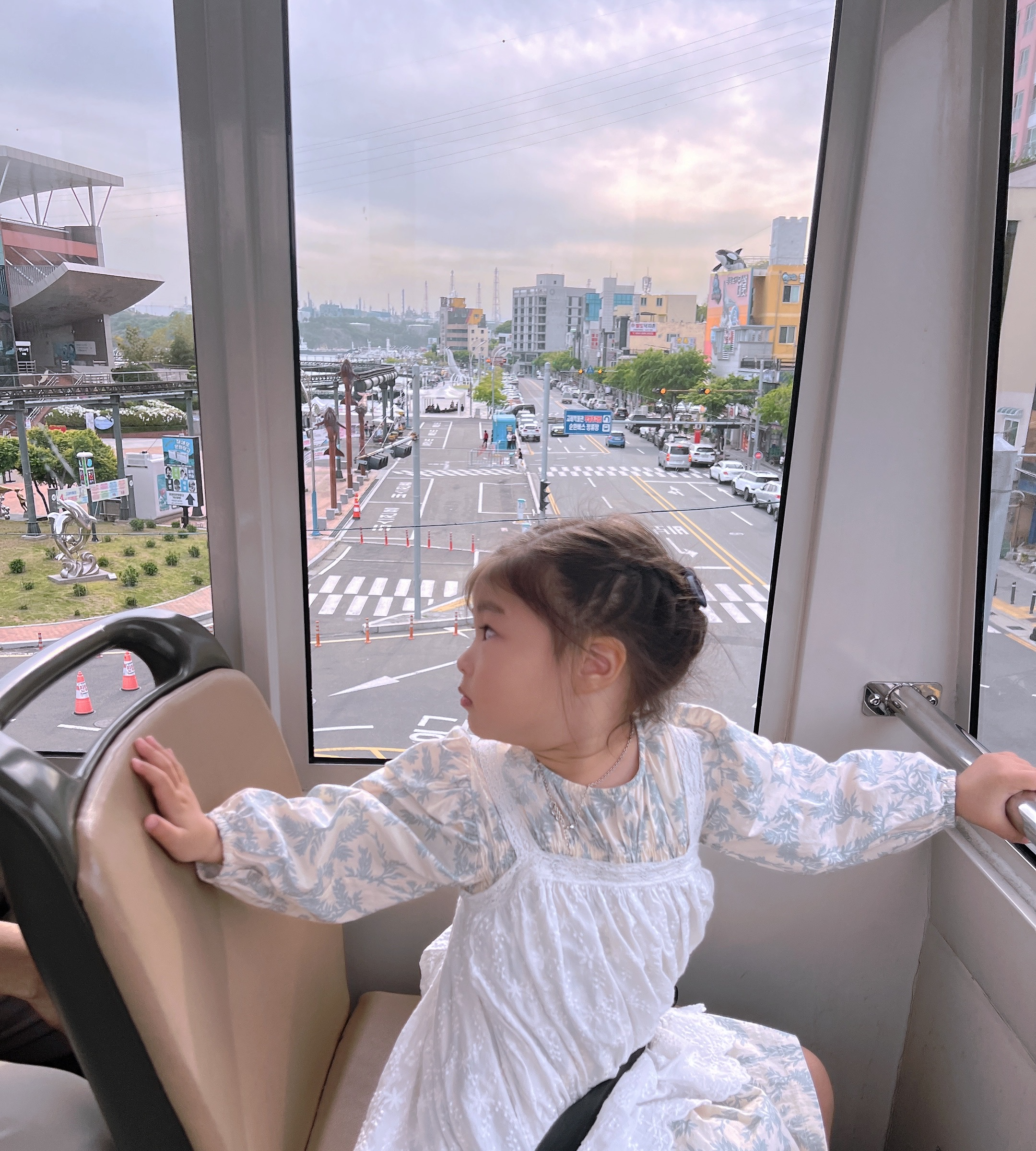 울산 장생포 모노레일