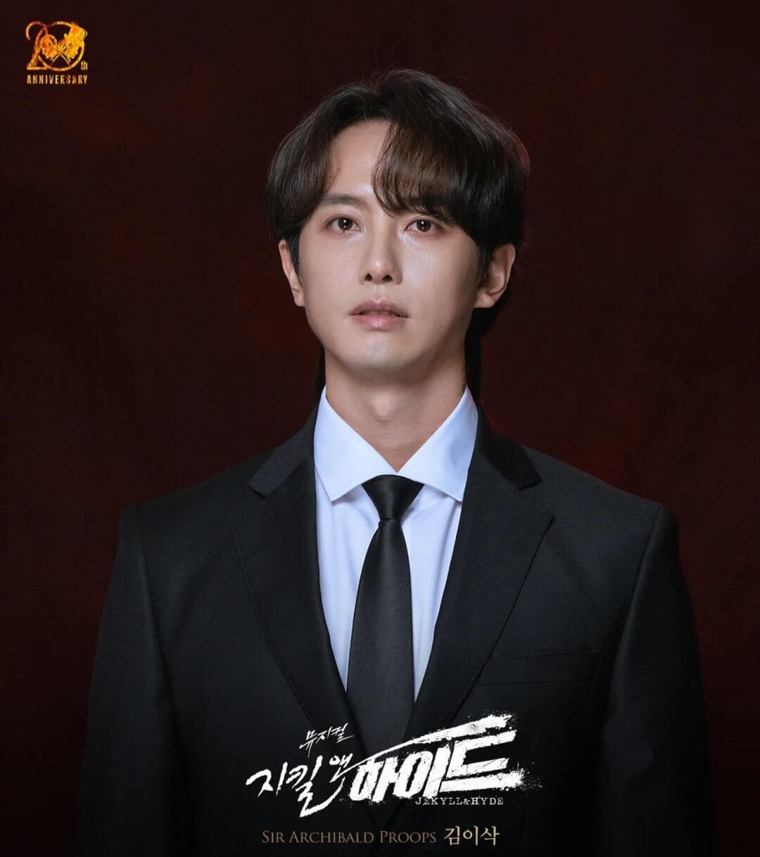 지킬 앤 하이드 뮤지컬 주인공 캐스팅 등장인물 배우