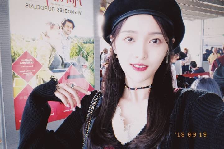 우주소녀 선의 인스타그램 사진 몸매