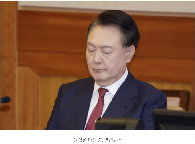 선관위 해킹, 부정선거