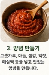 양배추이미지