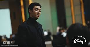 디지니 드라마 조각도시 영화 조작된 도시