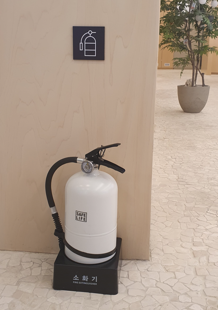 파이브스팟 역삼점 소화기 사진