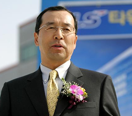 구자홍