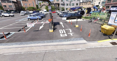 메가팩토리약국