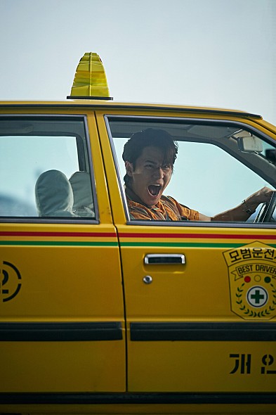 서울대작전 후기