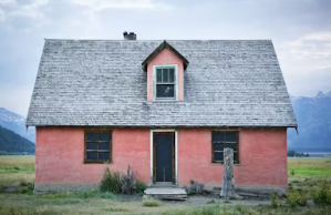 도시형 생활주택이란 도시형 생활주택과 오피스텔의 차이