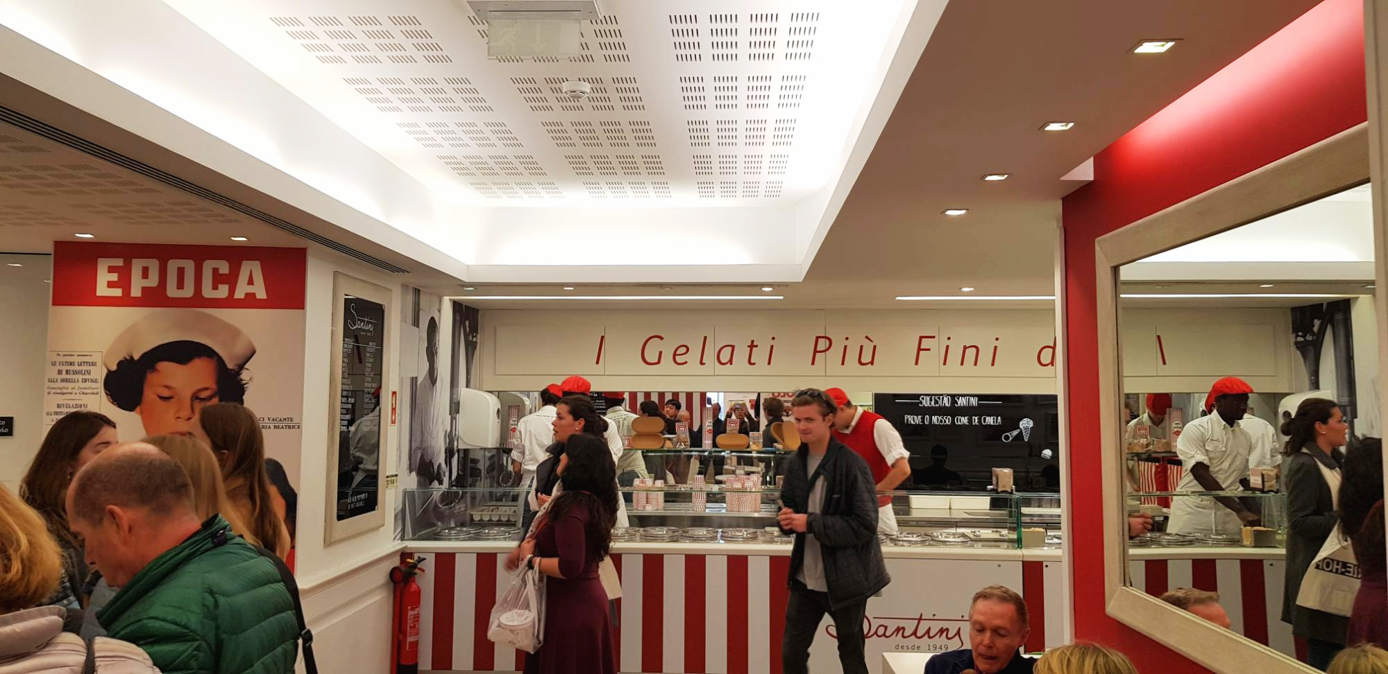 포르투갈 리스본 산티니 내부모습