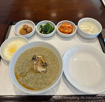 전복죽