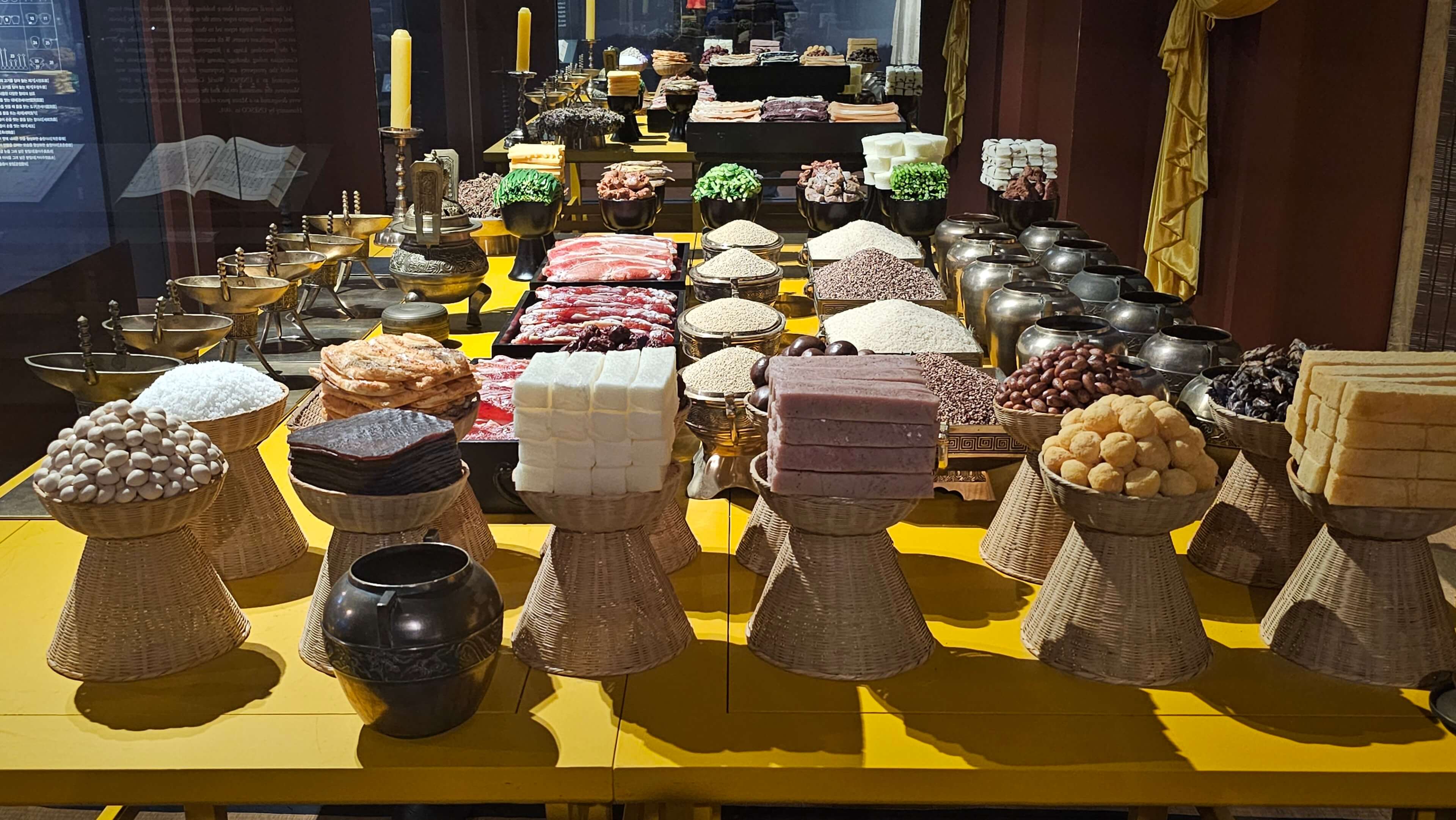 국립고궁박물관