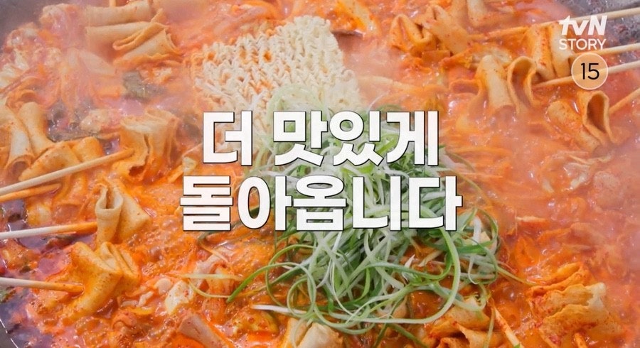 남겨서뭐하게 양평민박