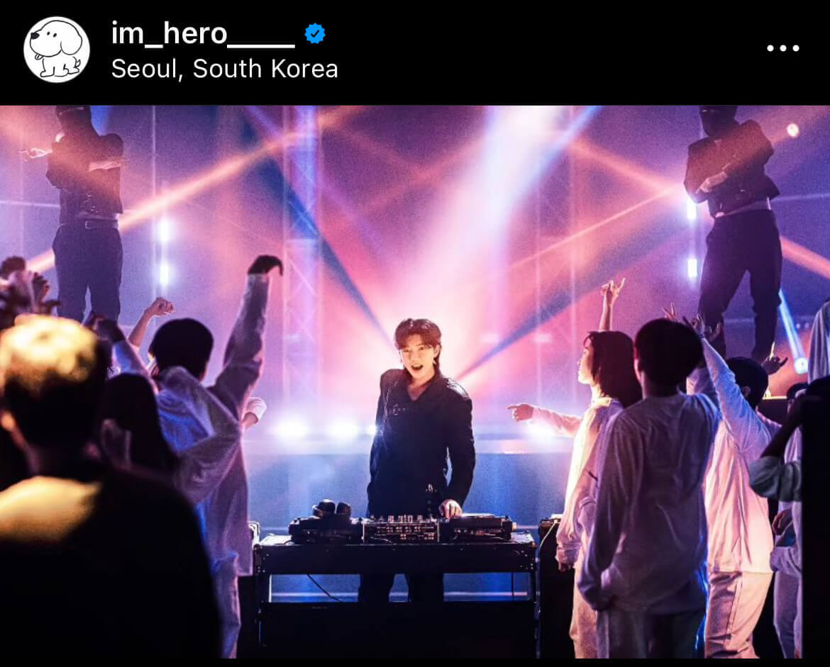 상암월드컵경기장 임영웅 콘서트 좌석 배치 주차