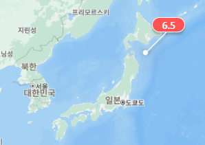 일본 지진, 도쿄/오사카 여행 괜찮을까? '여진 위험' 대비 완벽 가이드