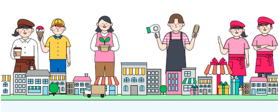 LH 희망상가 청년 소상공인 지원 저렴한 상가 임대