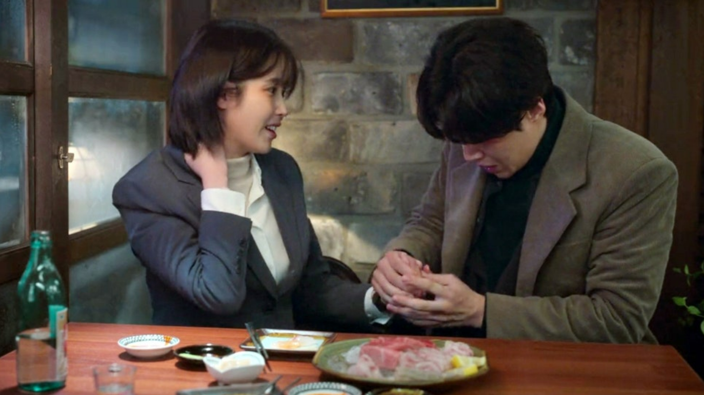 폭싹 속았수다(1)