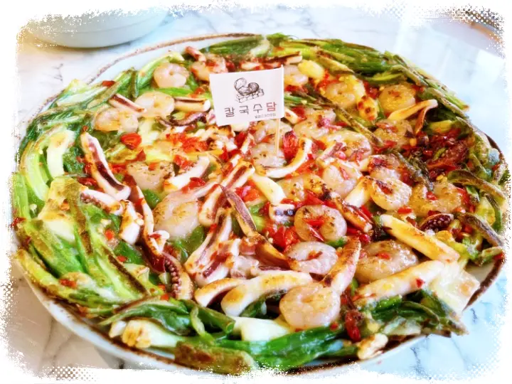 대왕 음식 왕중왕 리코타치즈 막걸리 해물파전 물총조개 동죽 대왕 칼국수 맛집 추천