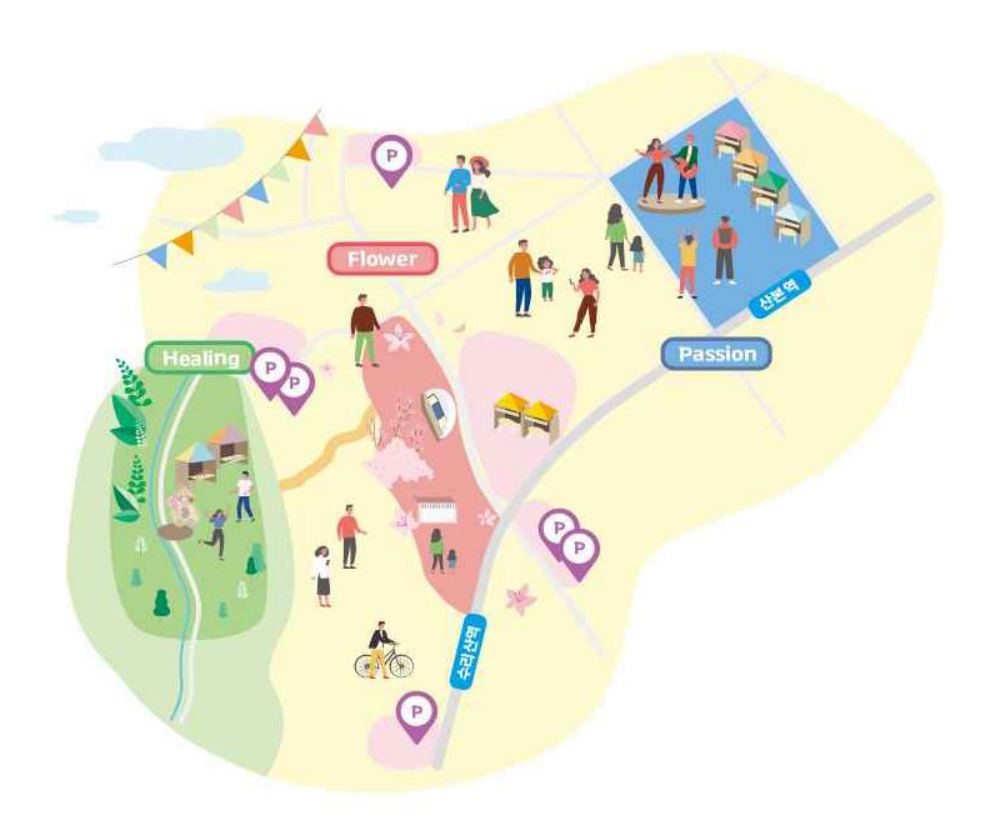 2023 군포 철쭉축제