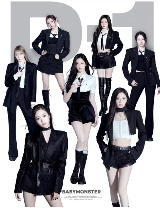 BABYMONSTER SUPA DUPA LUV