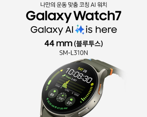 기능
