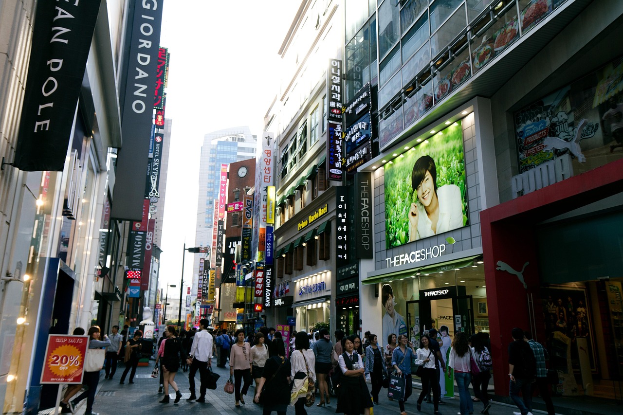 서울 가볼만한 곳 관련 사진