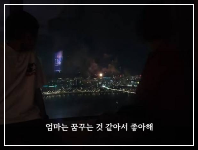 고지용 이혼 건강 악화