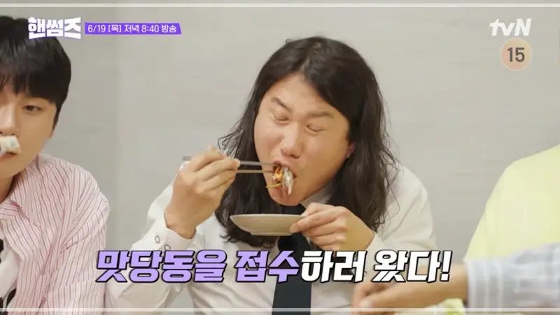 핸썸가이즈-신당동-떡볶이-닭발-우정-메뉴-가격-영업시간