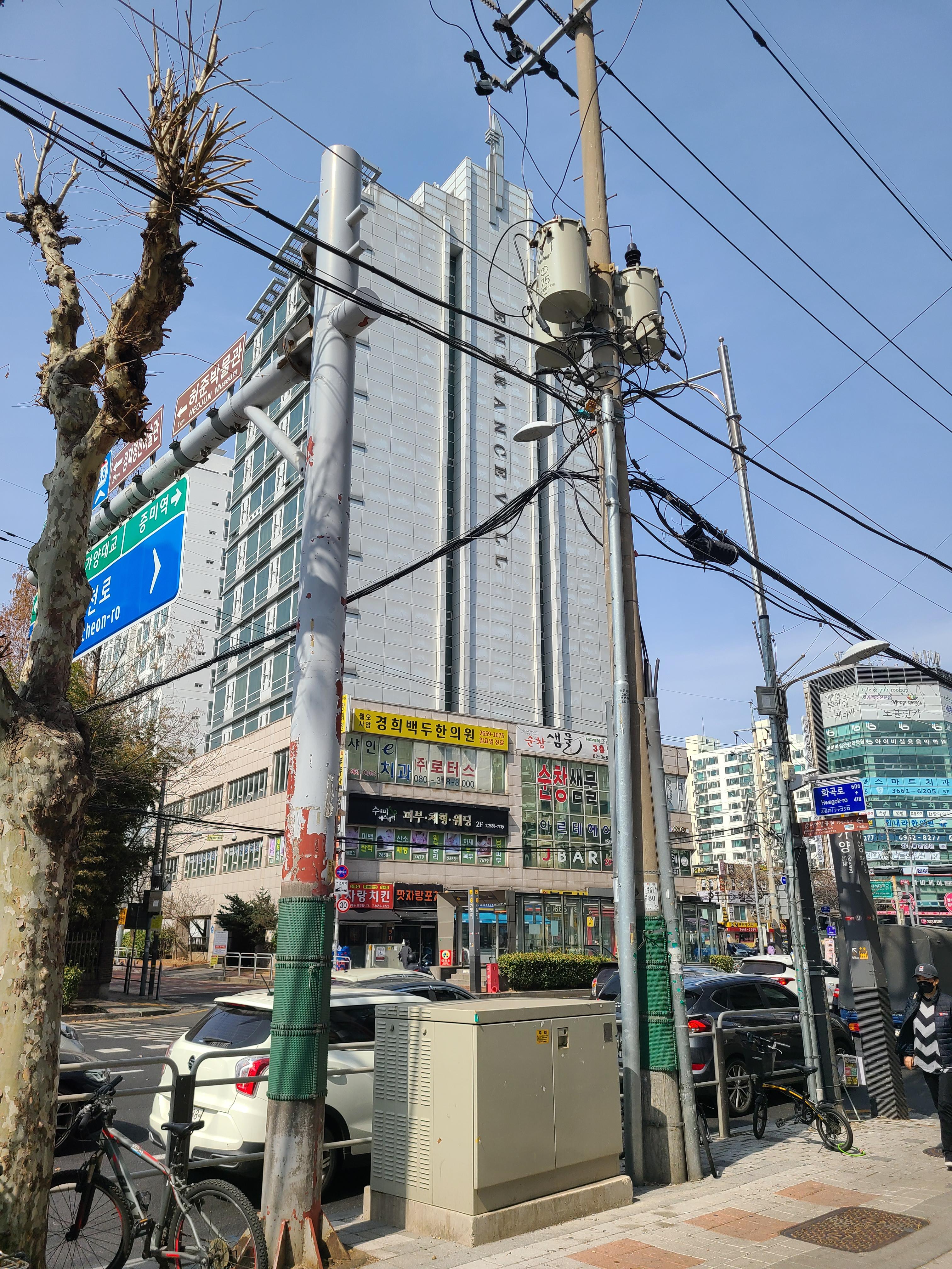 가양역 더스카이밸리 5차 외관 및 주변환경3