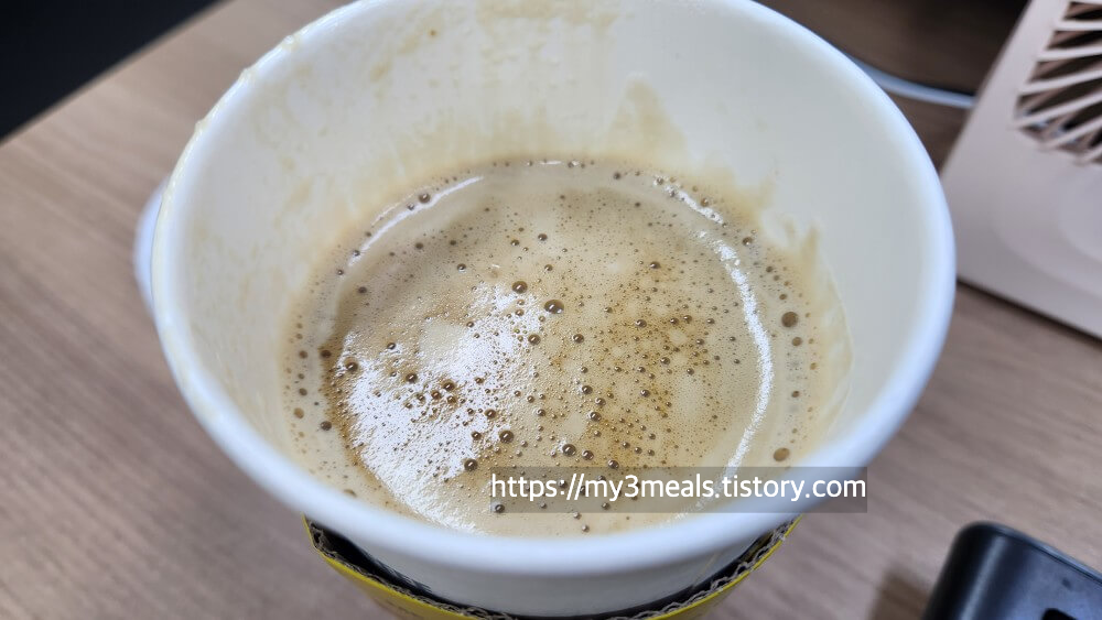 초콜릿아몬드 라떼