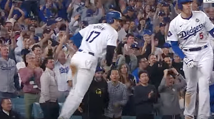 월드시리즈 중계